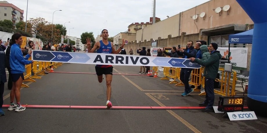 Bouryoug Hamza - foto vincitore